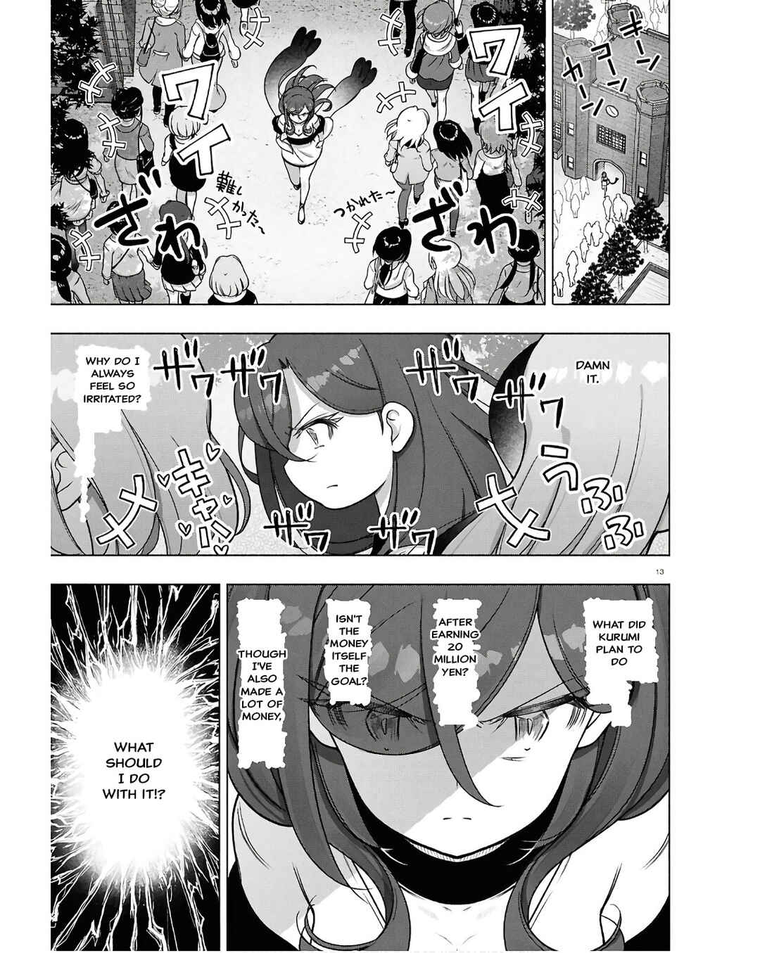 Page 13 Chapter 35 FX Senshi Kurumi-chan