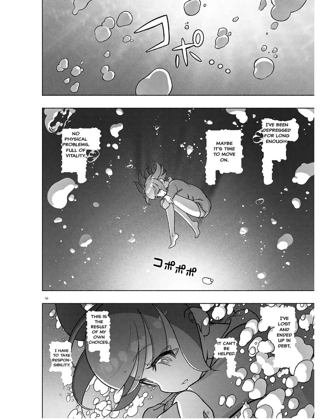 Page 16 Chapter 35 FX Senshi Kurumi-chan