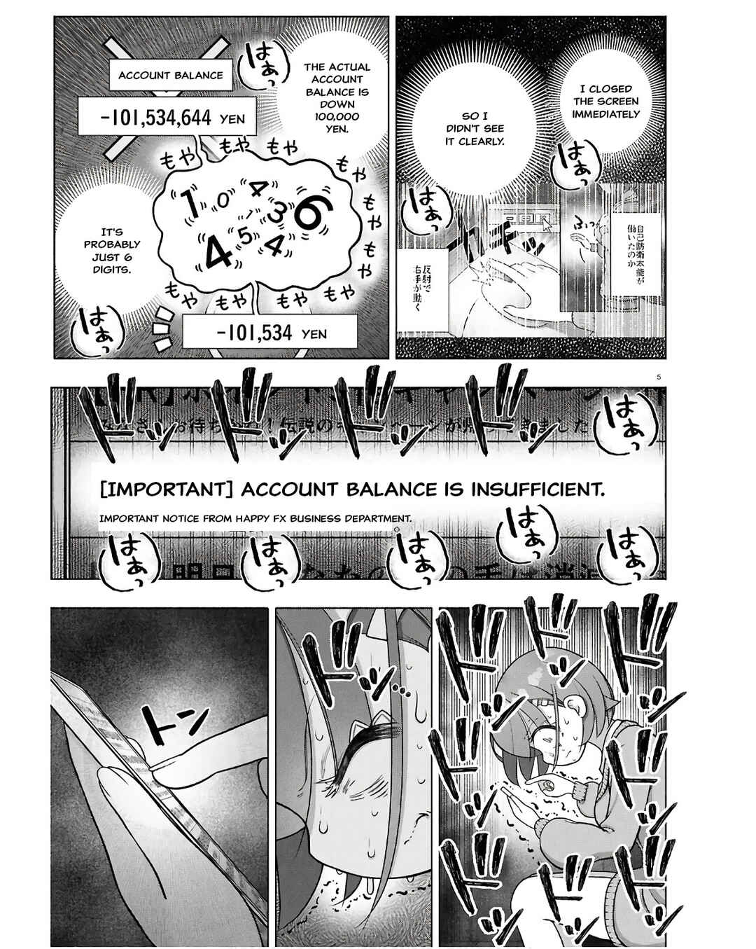Page 5 Chapter 35 FX Senshi Kurumi-chan