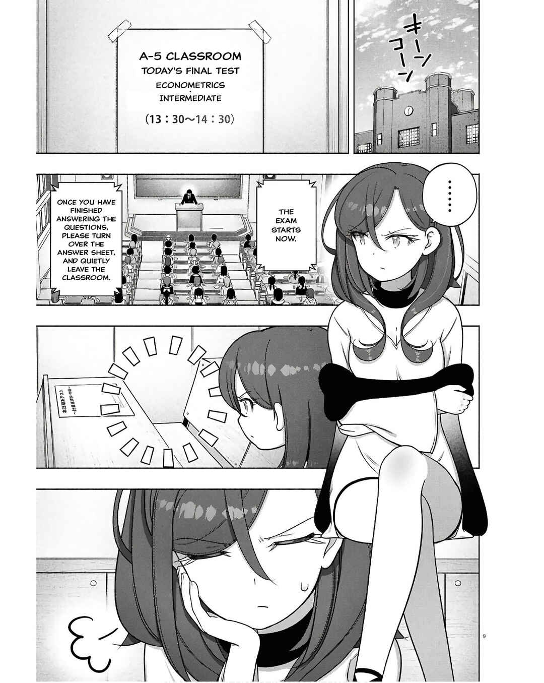 Page 9 Chapter 35 FX Senshi Kurumi-chan