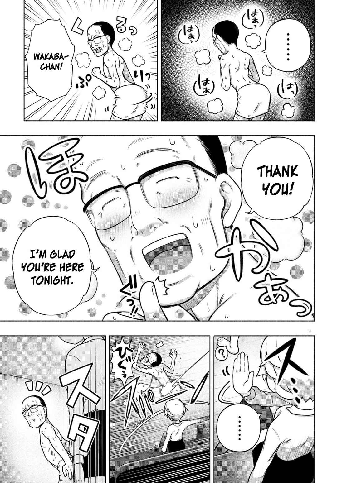 Page 11 Chapter 27 FX Senshi Kurumi-chan