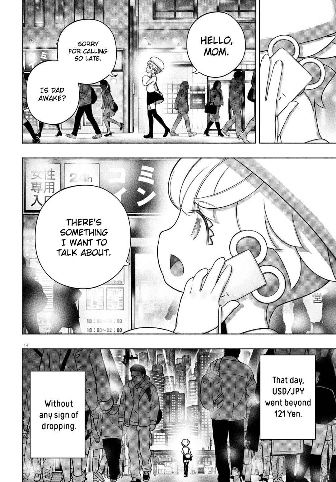 Page 14 Chapter 27 FX Senshi Kurumi-chan