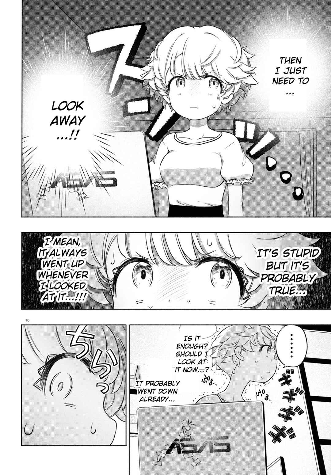 Page 10 Chapter 14 FX Senshi Kurumi-chan