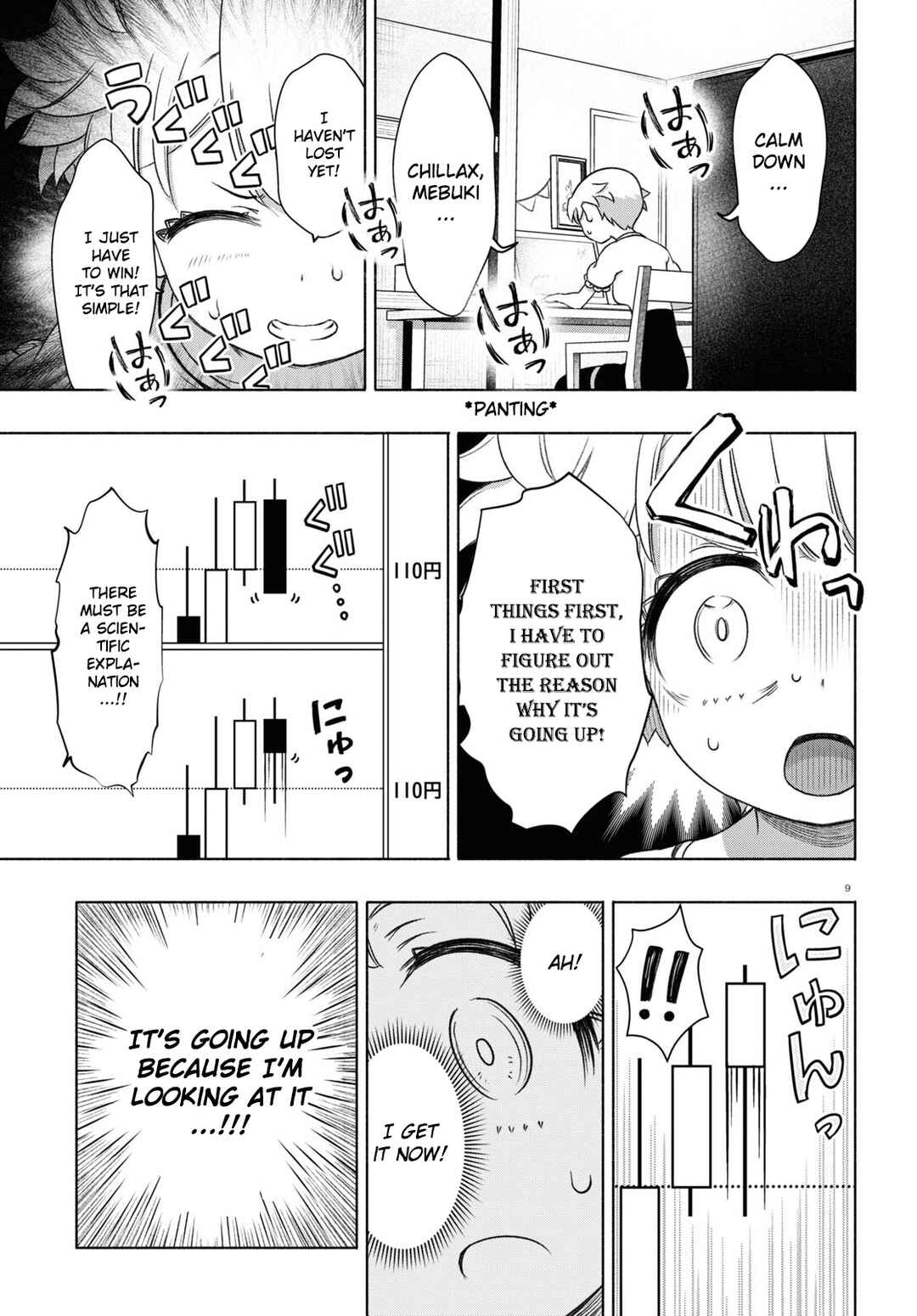 Page 9 Chapter 14 FX Senshi Kurumi-chan