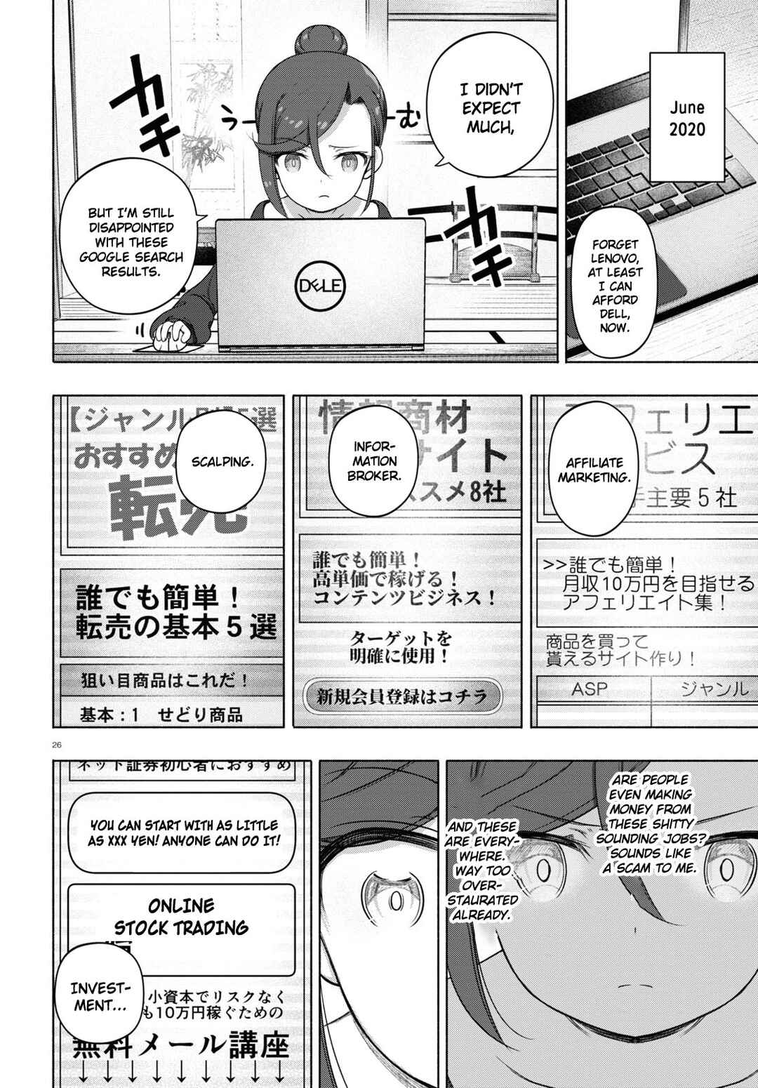 Page 29 Chapter 21 FX Senshi Kurumi-chan