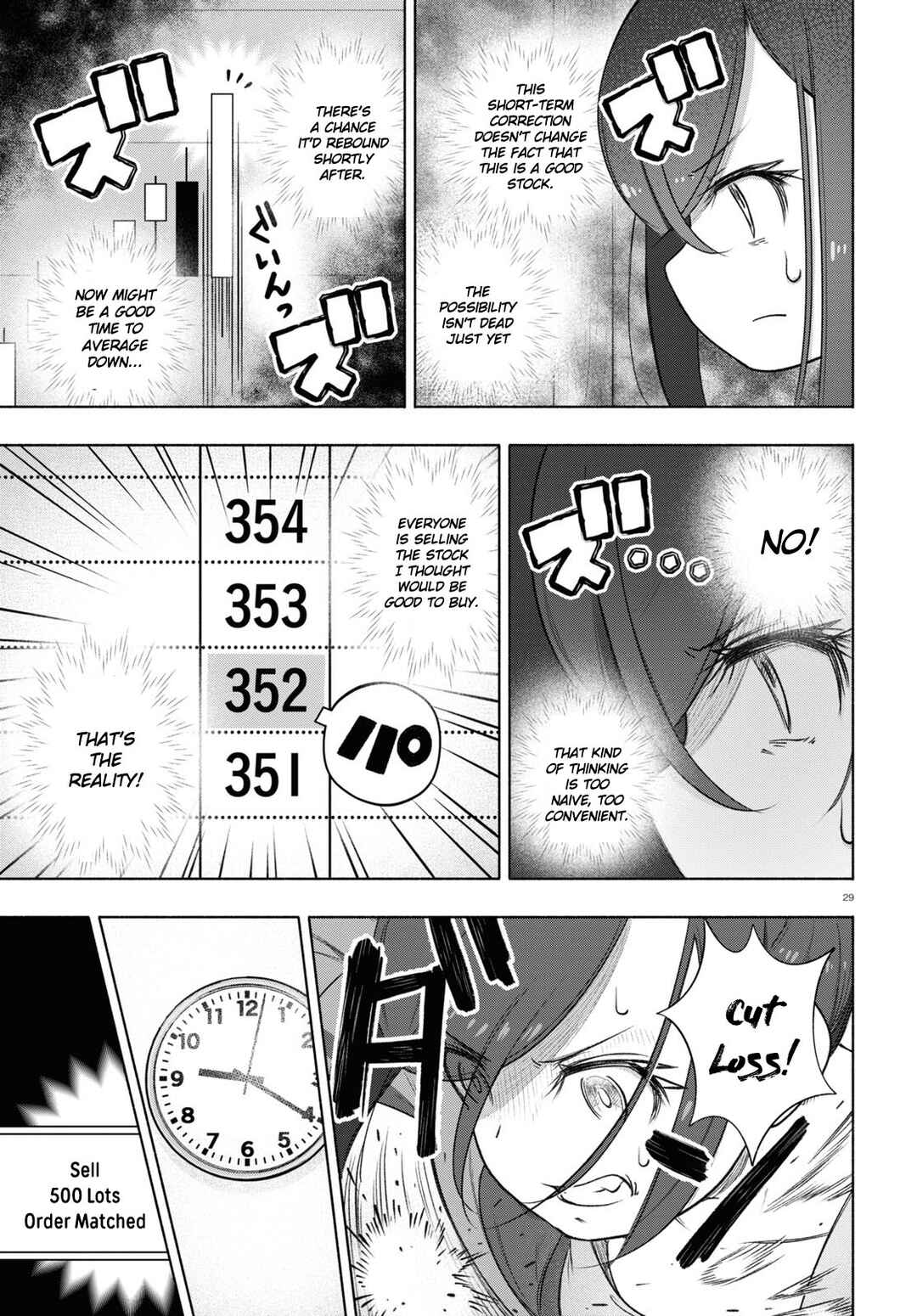 Page 32 Chapter 21 FX Senshi Kurumi-chan