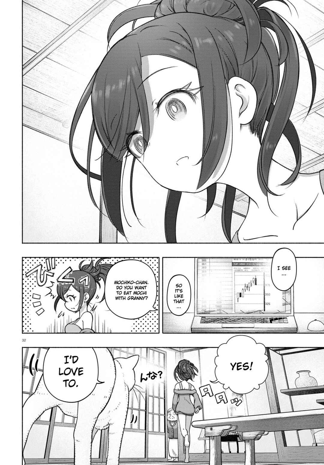 Page 35 Chapter 21 FX Senshi Kurumi-chan