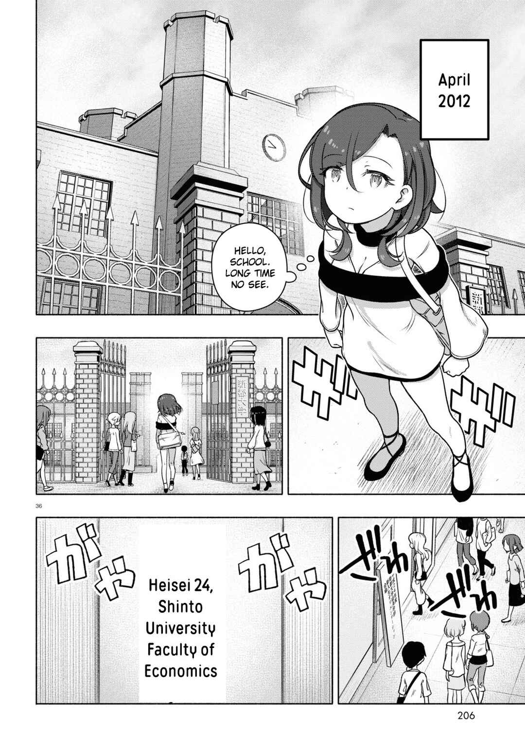 Page 39 Chapter 21 FX Senshi Kurumi-chan