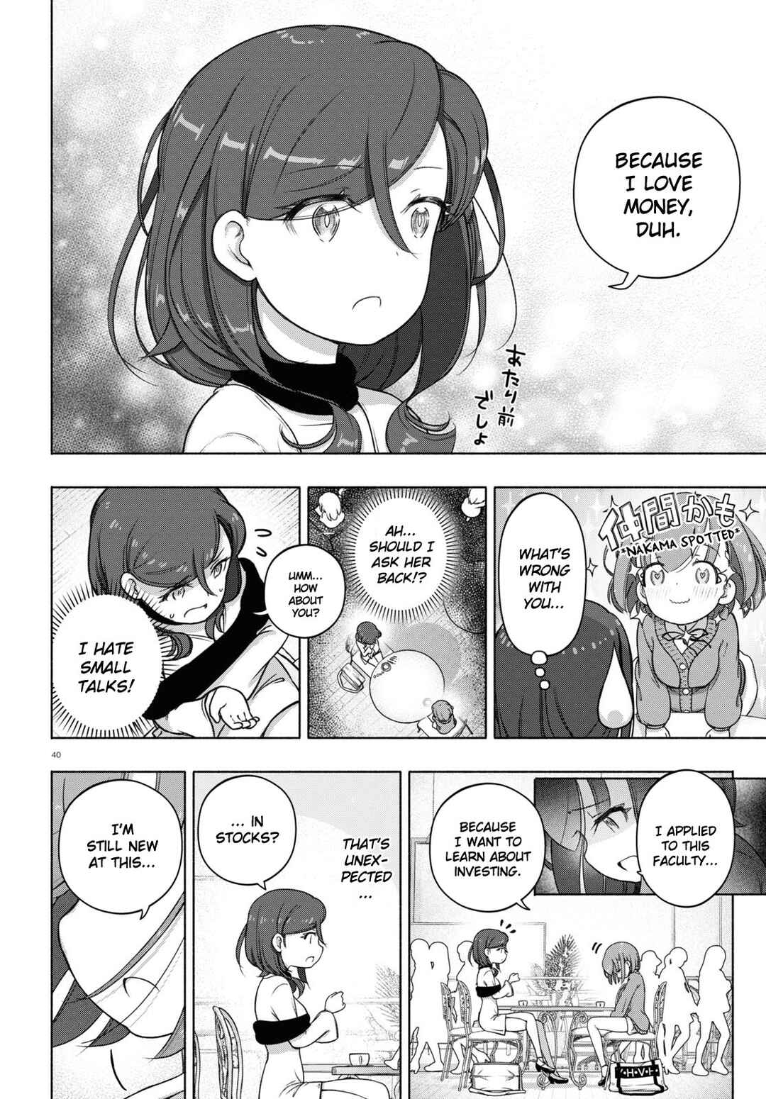 Page 43 Chapter 21 FX Senshi Kurumi-chan