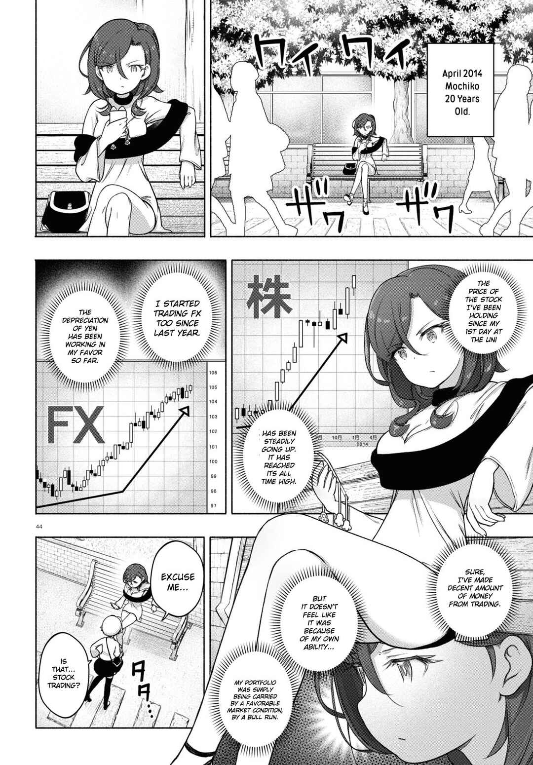 Page 47 Chapter 21 FX Senshi Kurumi-chan