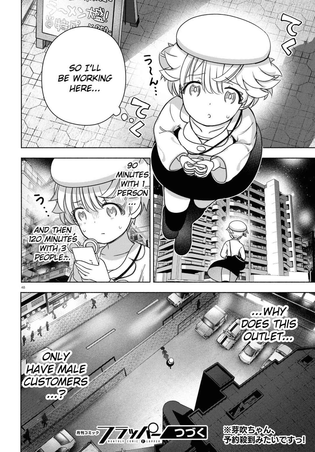 Page 51 Chapter 21 FX Senshi Kurumi-chan