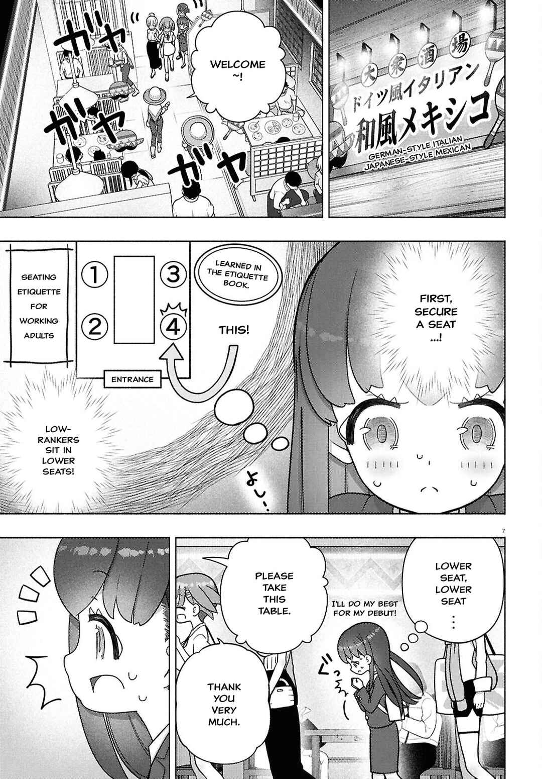Page 10 Chapter 46 FX Senshi Kurumi-chan
