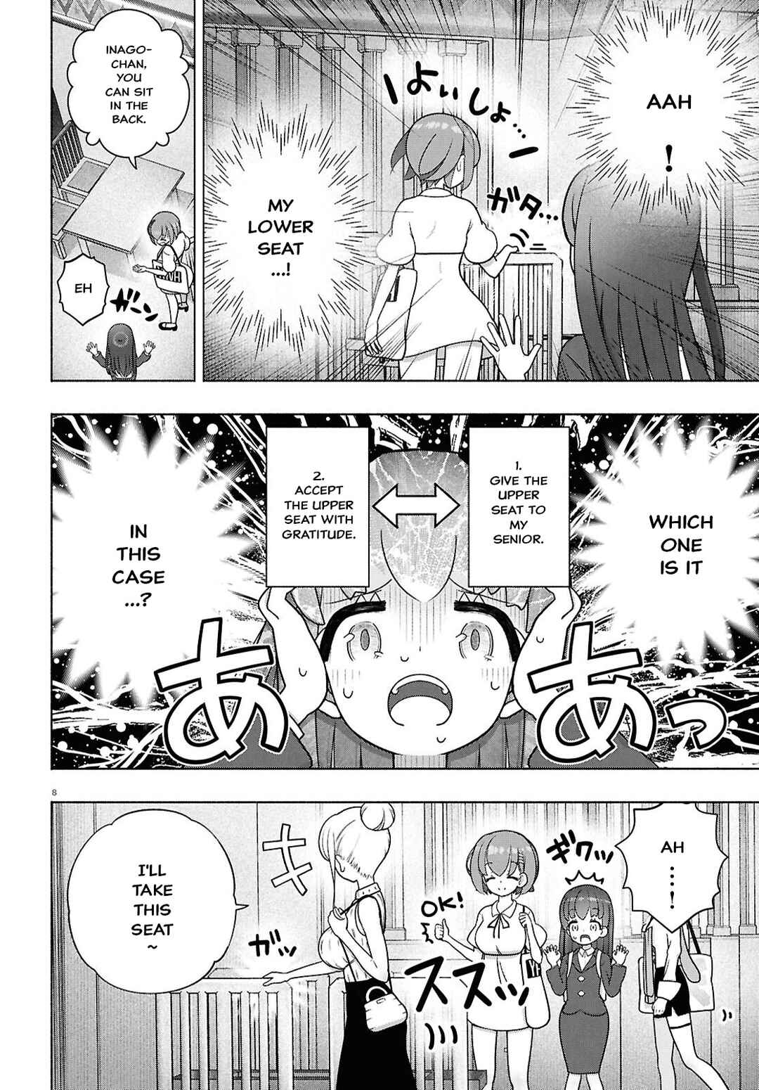 Page 11 Chapter 46 FX Senshi Kurumi-chan