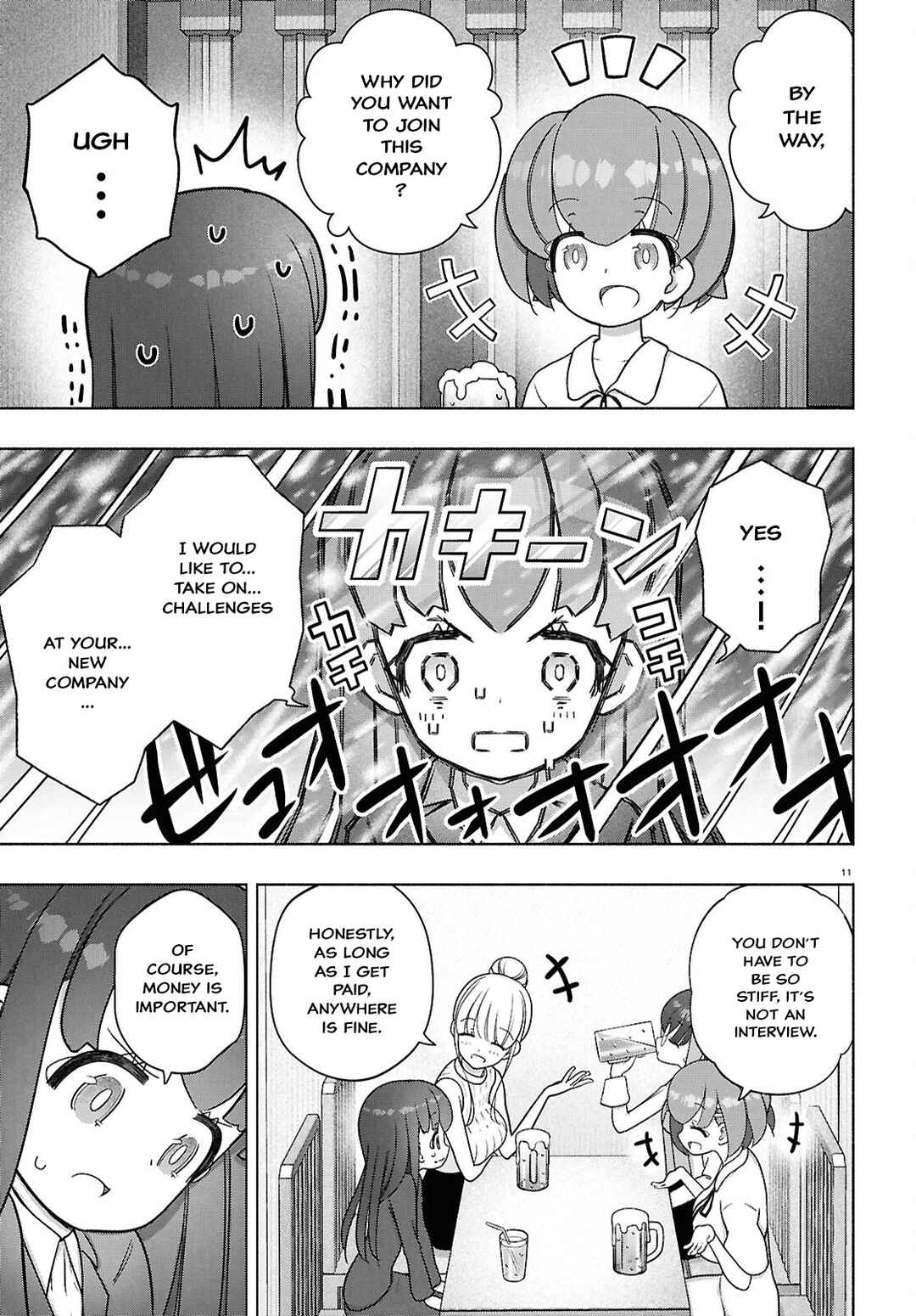 Page 14 Chapter 46 FX Senshi Kurumi-chan