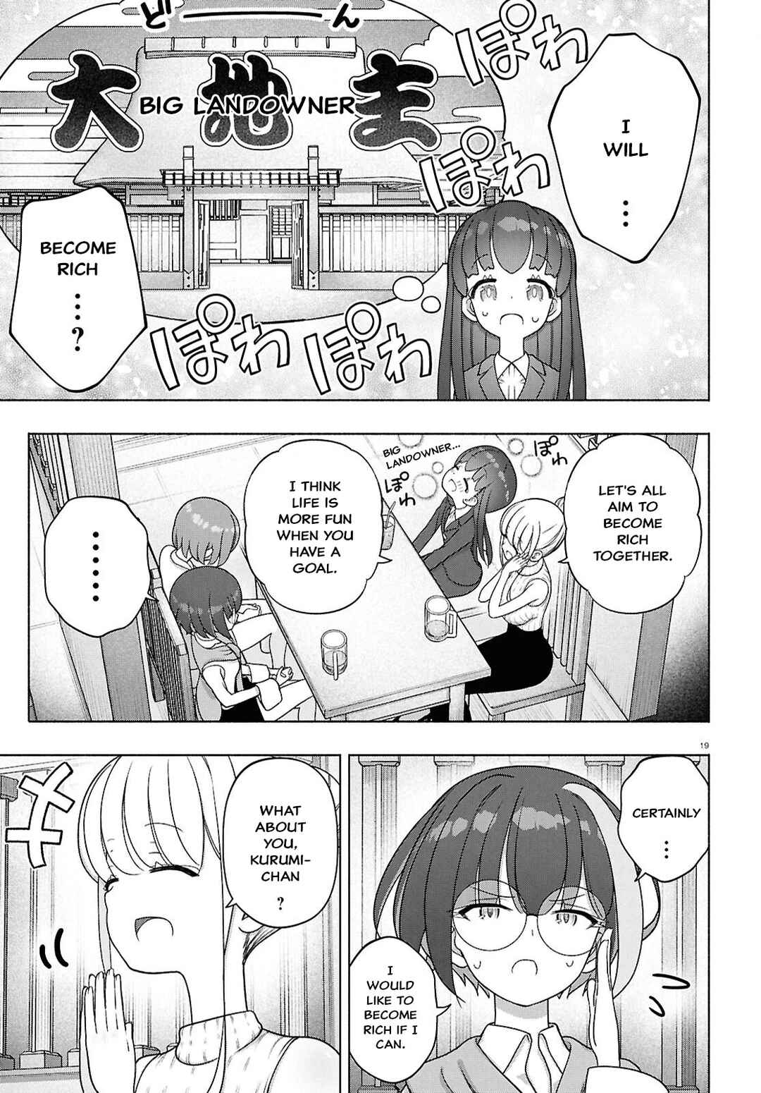 Page 21 Chapter 46 FX Senshi Kurumi-chan