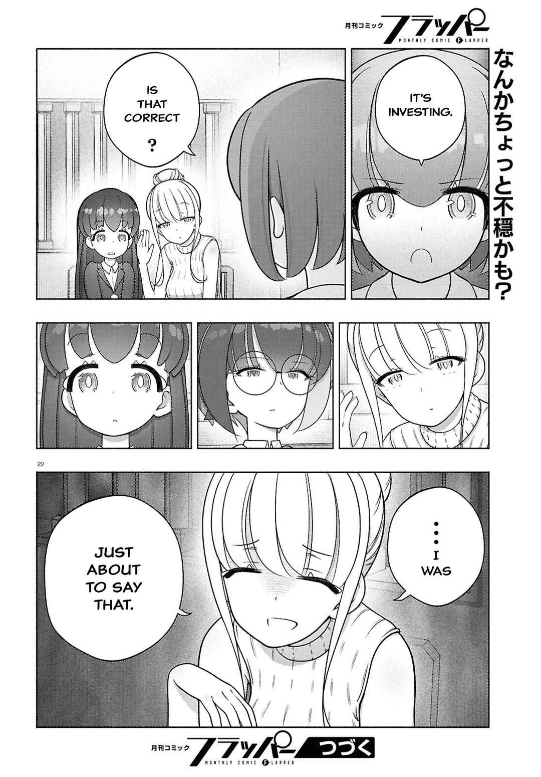 Page 24 Chapter 46 FX Senshi Kurumi-chan