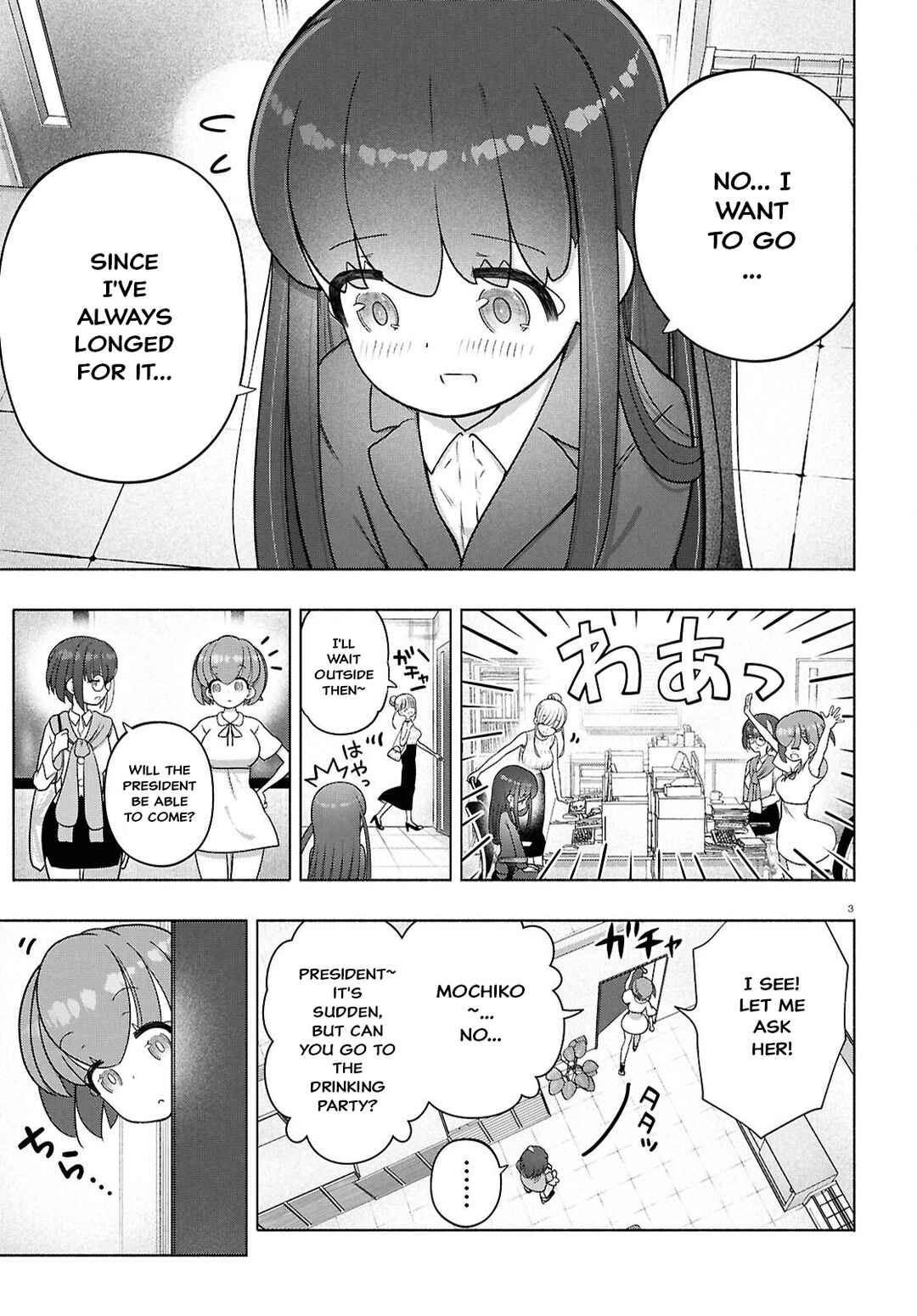 Page 6 Chapter 46 FX Senshi Kurumi-chan