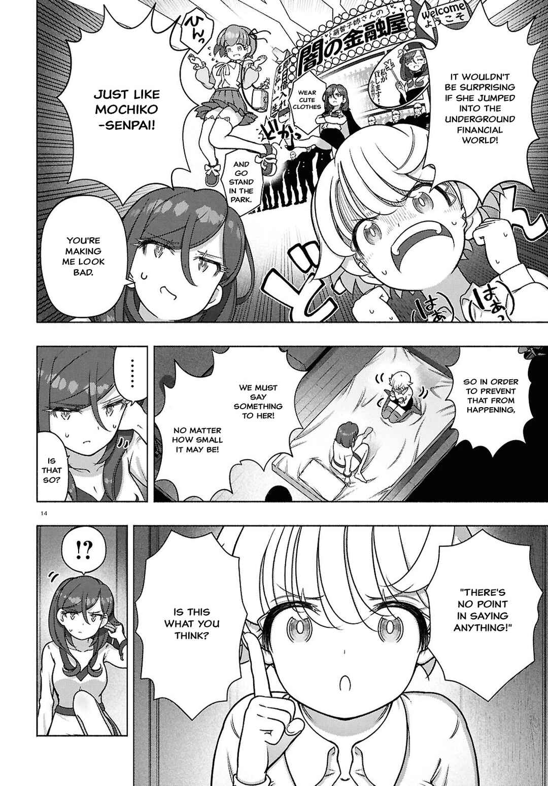 Page 14 Chapter 39 FX Senshi Kurumi-chan