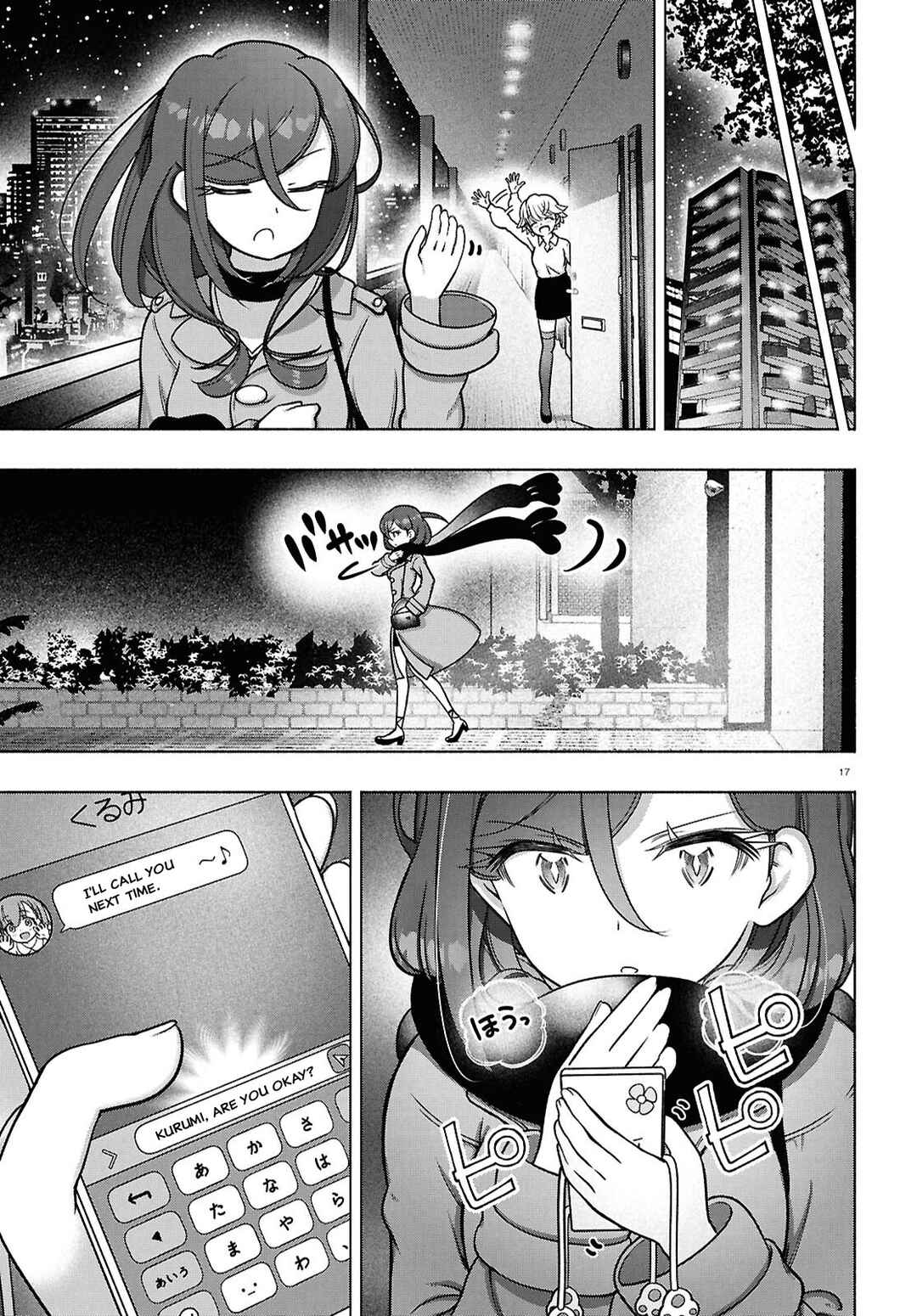 Page 17 Chapter 39 FX Senshi Kurumi-chan