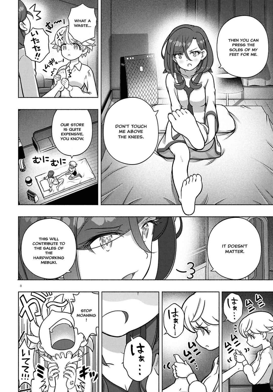 Page 8 Chapter 39 FX Senshi Kurumi-chan