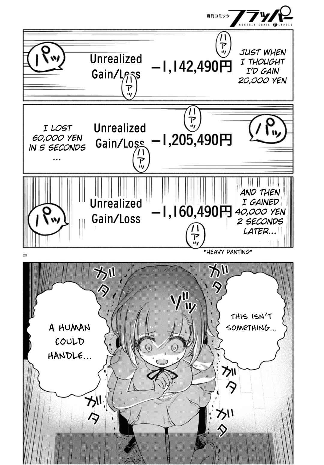 Page 20 Chapter 4 FX Senshi Kurumi-chan