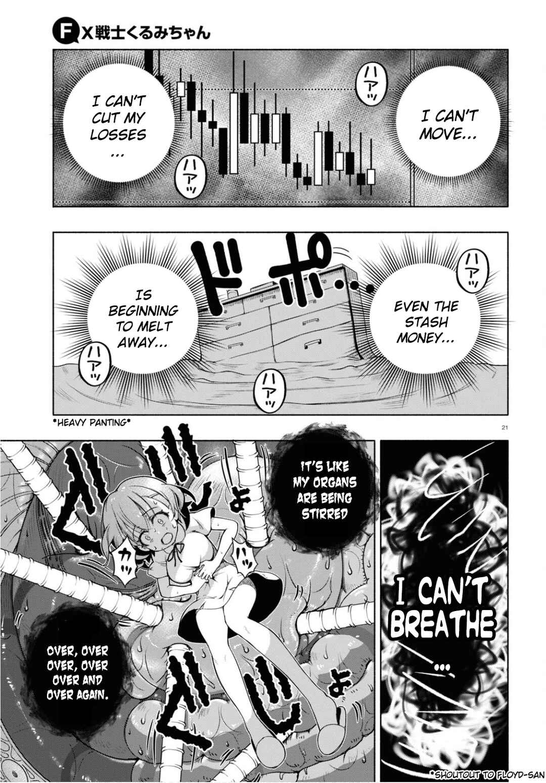 Page 21 Chapter 4 FX Senshi Kurumi-chan