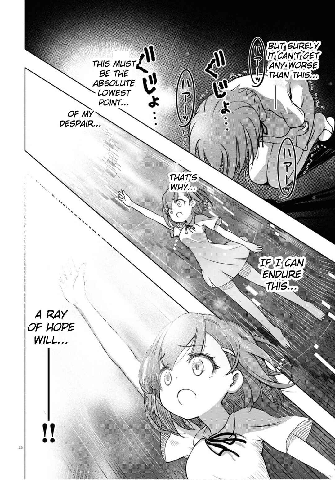 Page 22 Chapter 4 FX Senshi Kurumi-chan