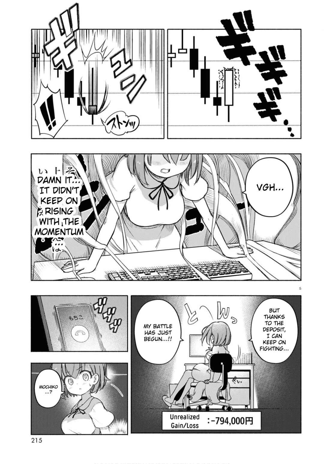 Page 5 Chapter 4 FX Senshi Kurumi-chan