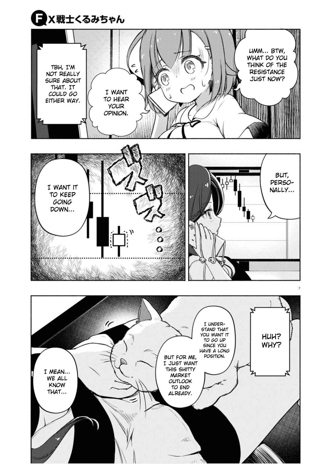 Page 7 Chapter 4 FX Senshi Kurumi-chan