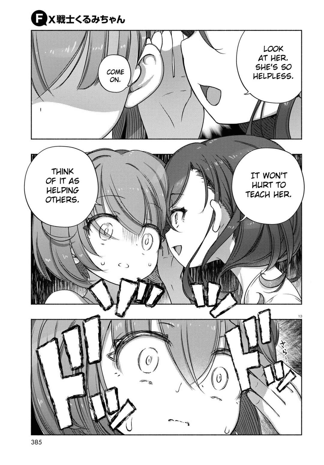 Page 13 Chapter 7 FX Senshi Kurumi-chan
