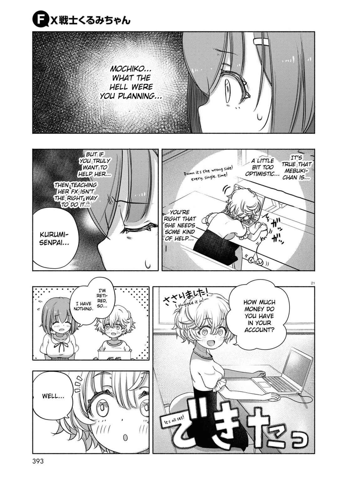 Page 21 Chapter 7 FX Senshi Kurumi-chan