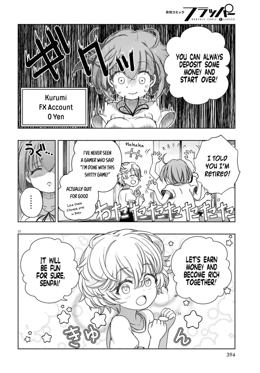 Page 22 Chapter 7 FX Senshi Kurumi-chan