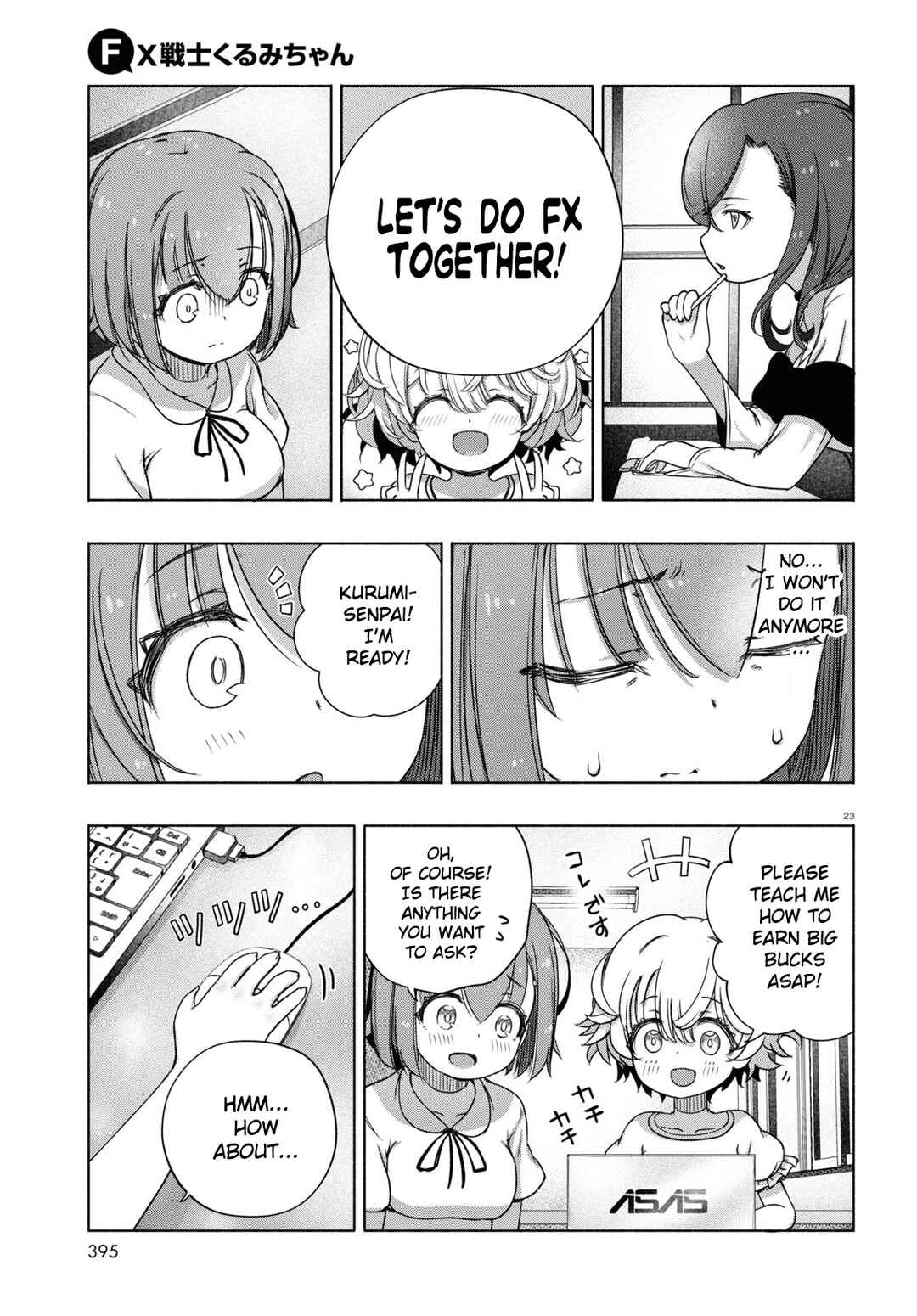 Page 23 Chapter 7 FX Senshi Kurumi-chan