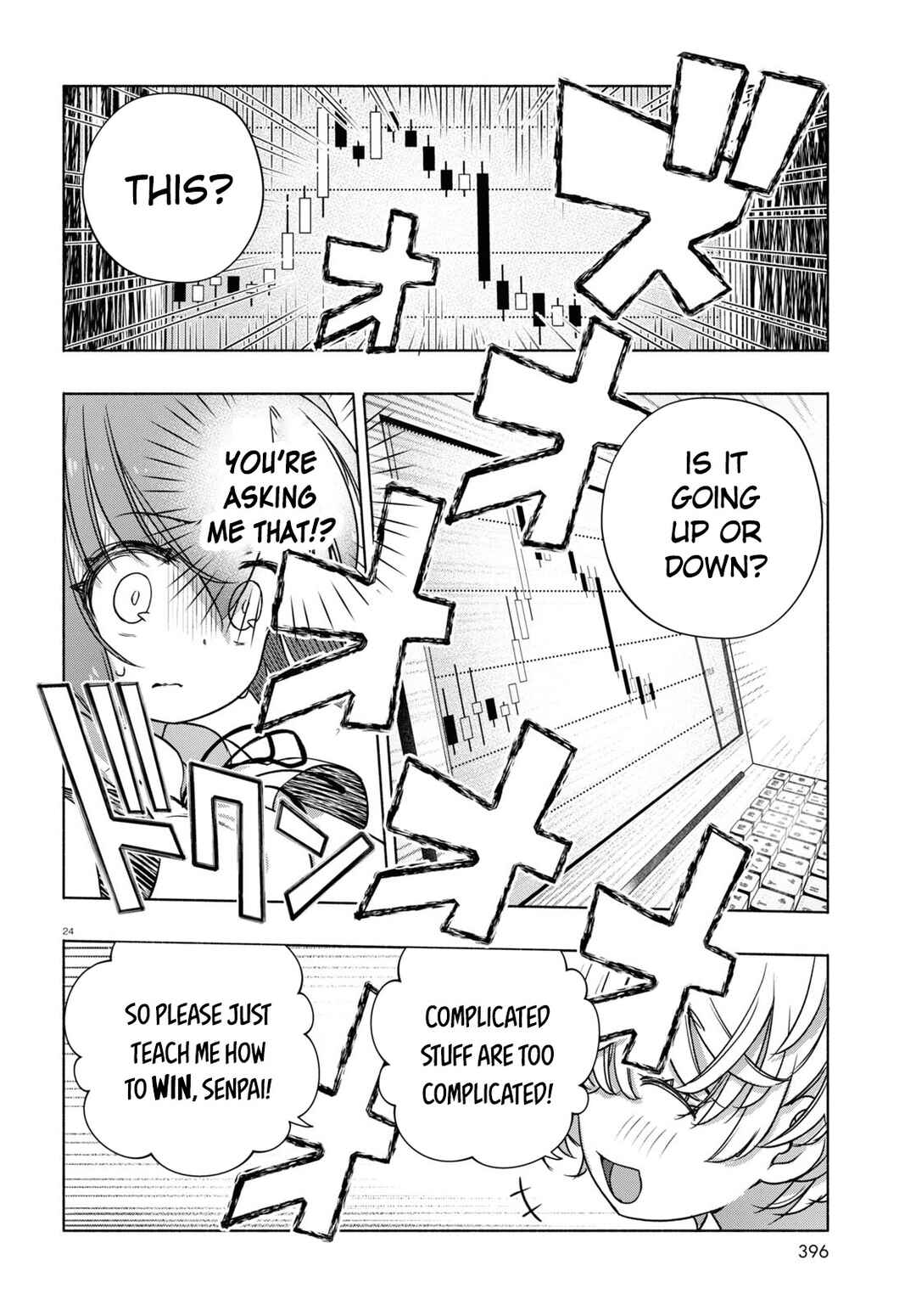 Page 24 Chapter 7 FX Senshi Kurumi-chan