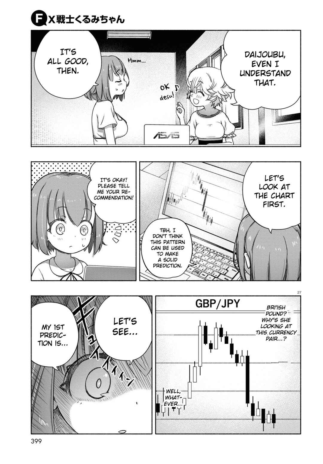 Page 27 Chapter 7 FX Senshi Kurumi-chan