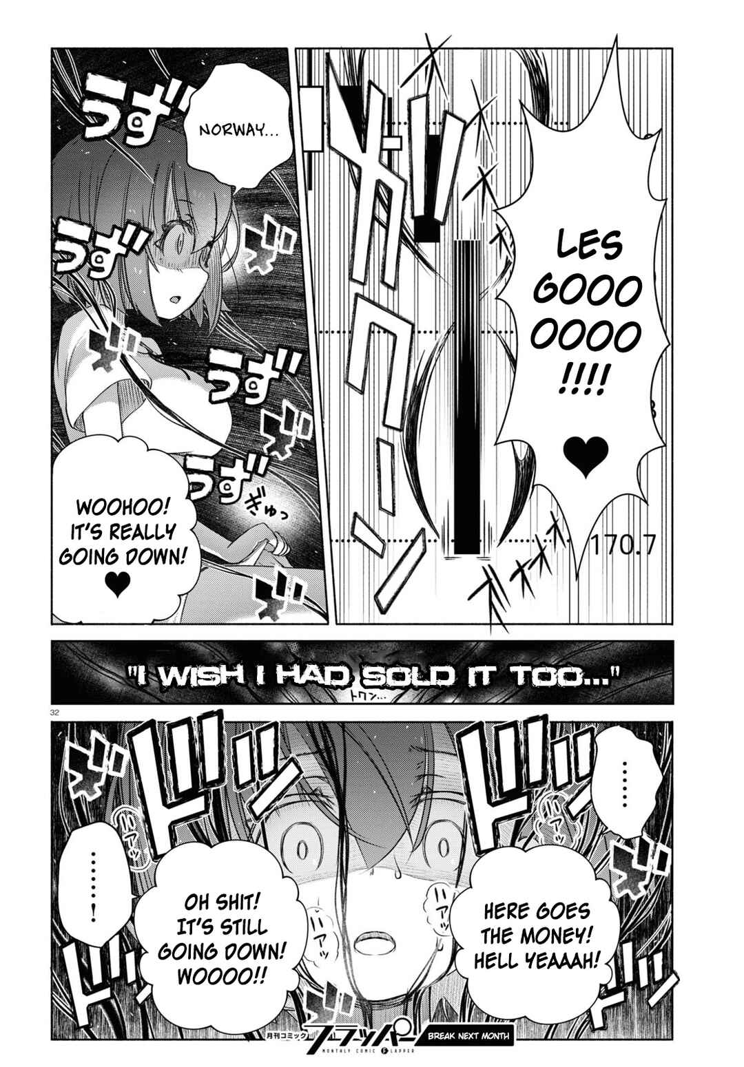 Page 32 Chapter 7 FX Senshi Kurumi-chan