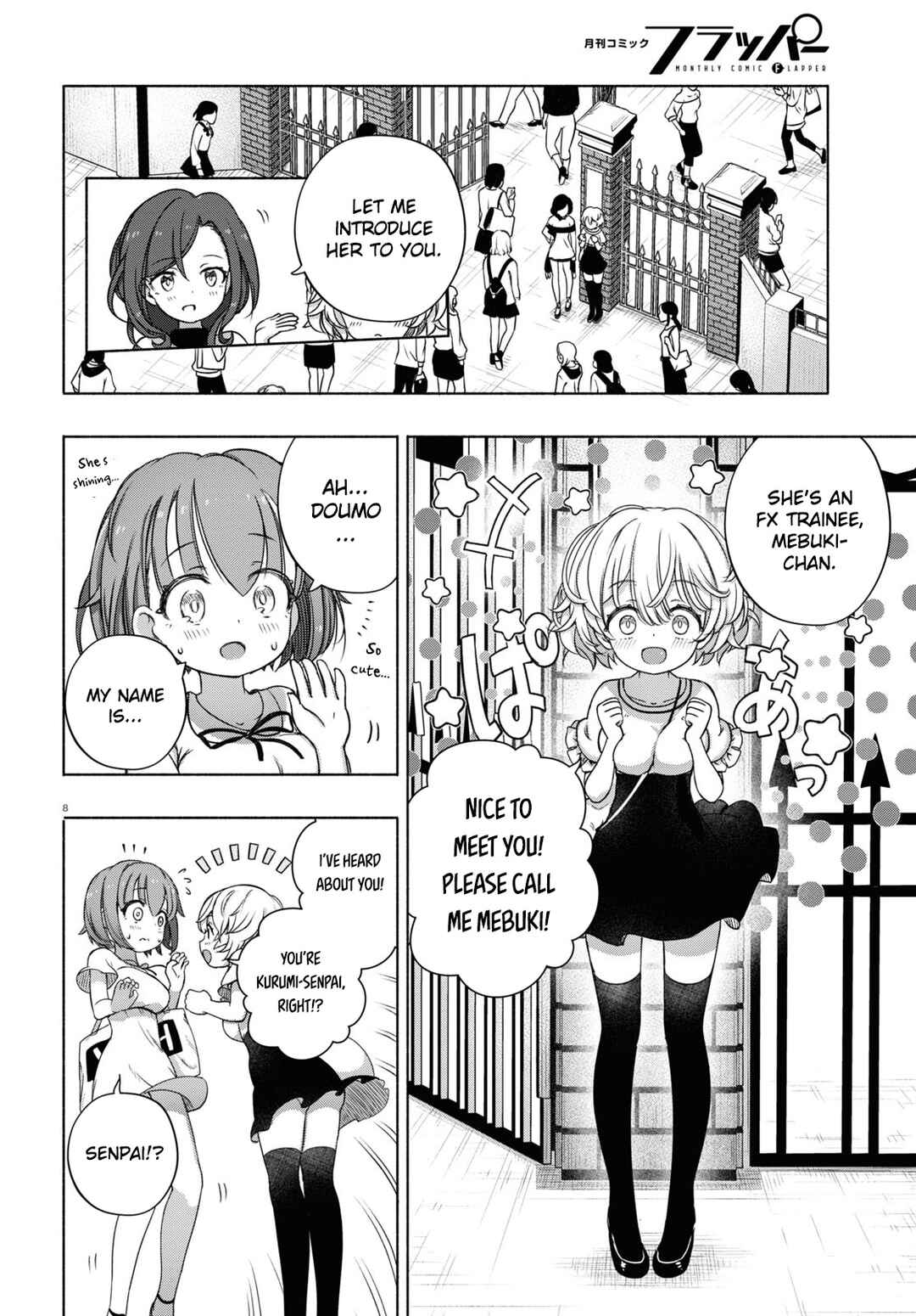 Page 8 Chapter 7 FX Senshi Kurumi-chan