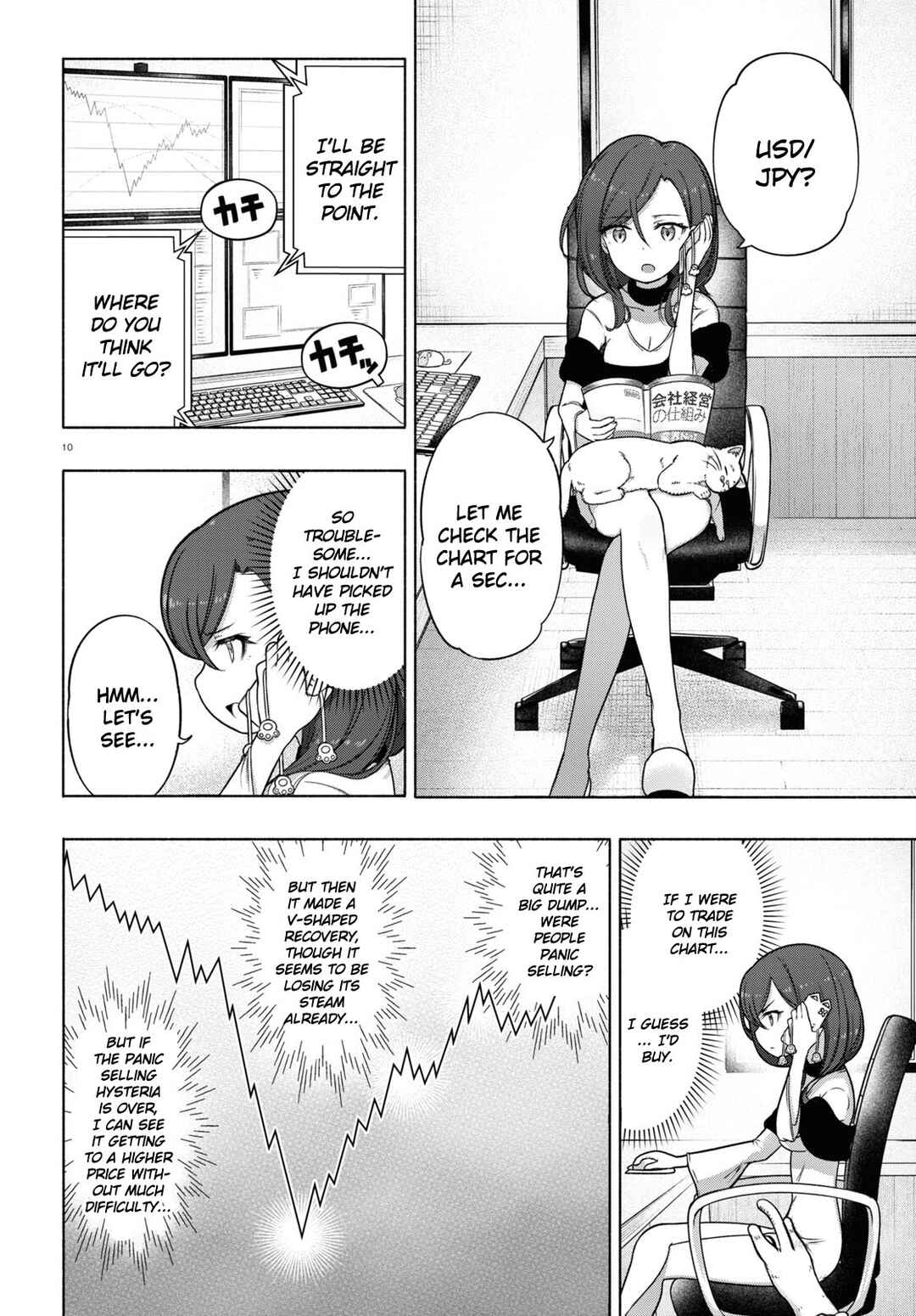 Page 10 Chapter 15 FX Senshi Kurumi-chan
