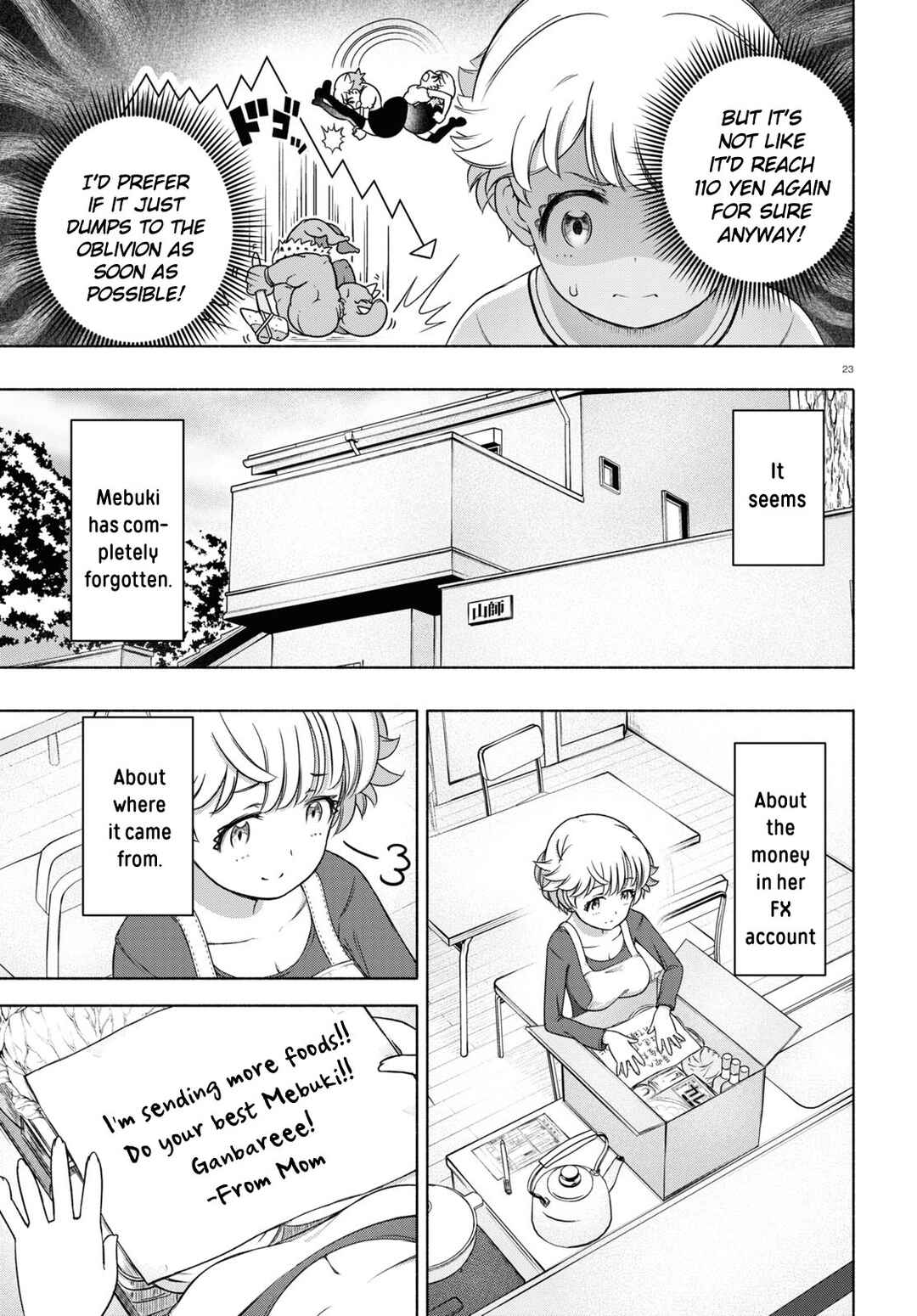 Page 22 Chapter 15 FX Senshi Kurumi-chan