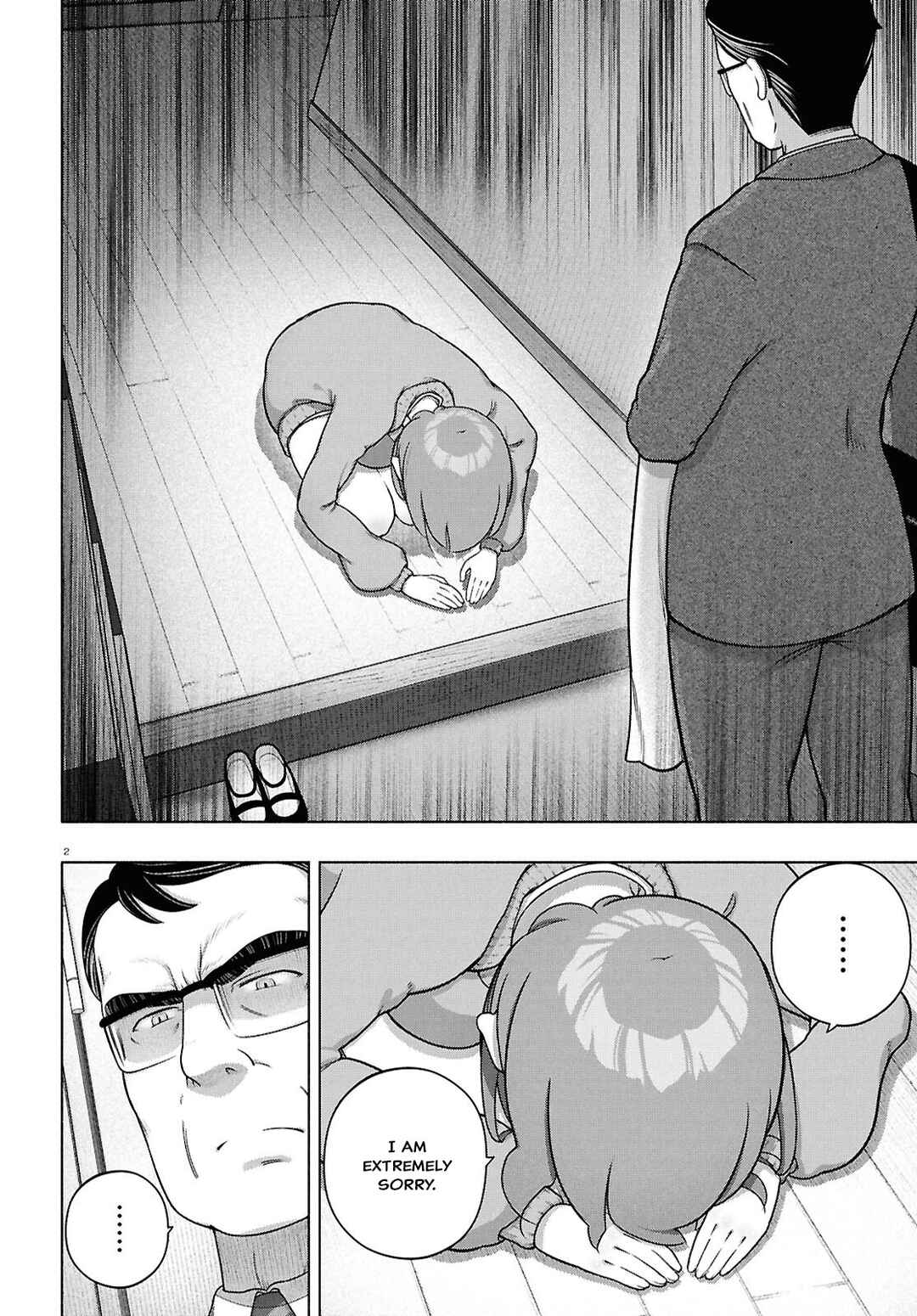 Page 2 Chapter 43 FX Senshi Kurumi-chan