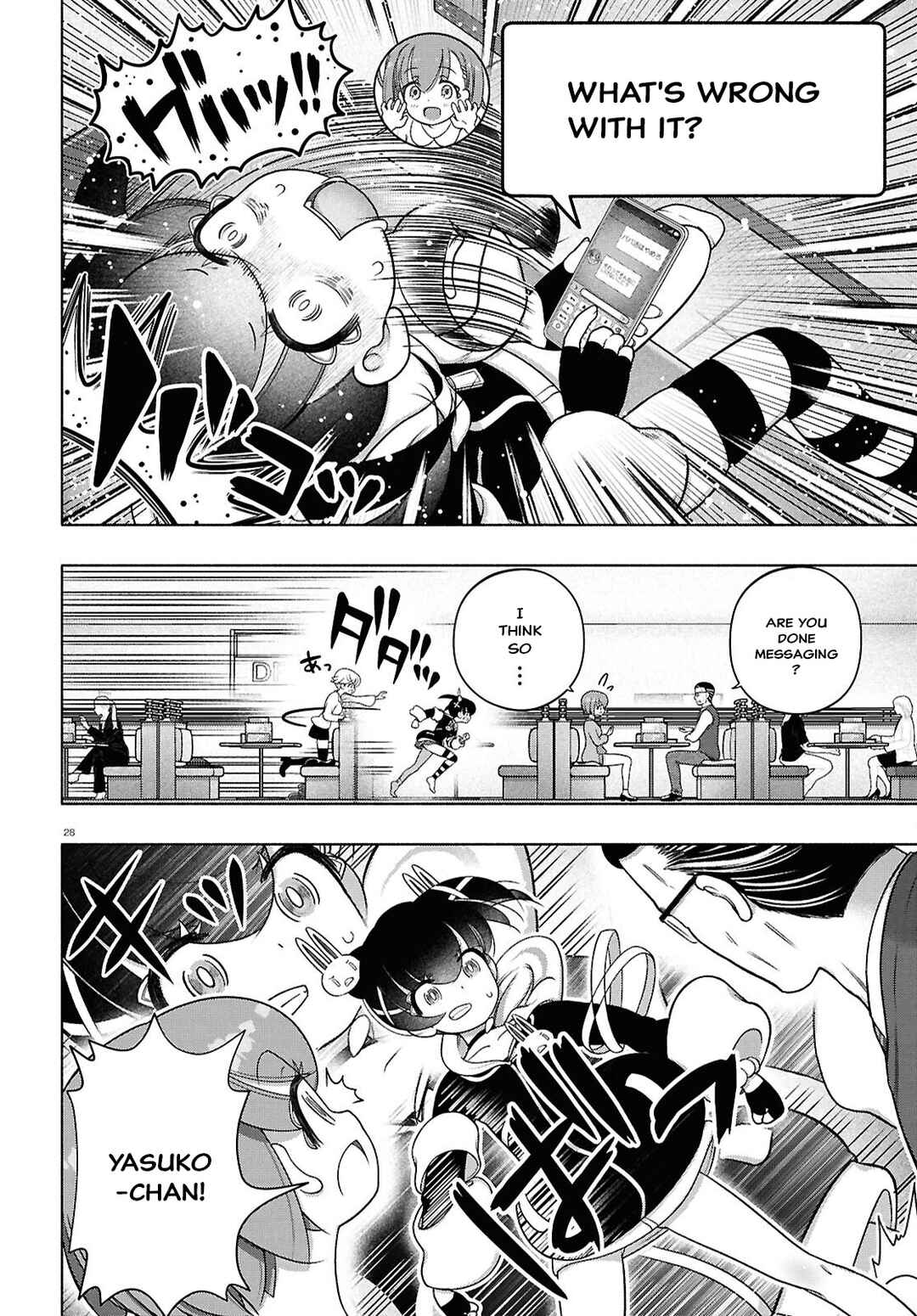 Page 28 Chapter 43 FX Senshi Kurumi-chan