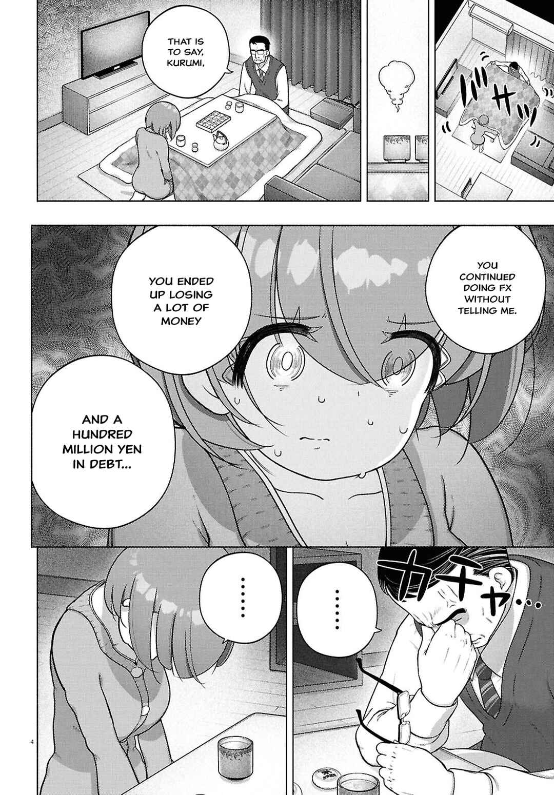 Page 4 Chapter 43 FX Senshi Kurumi-chan