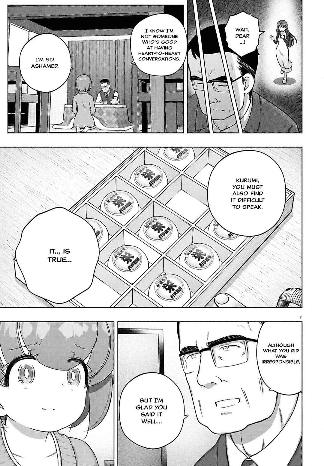 Page 7 Chapter 43 FX Senshi Kurumi-chan