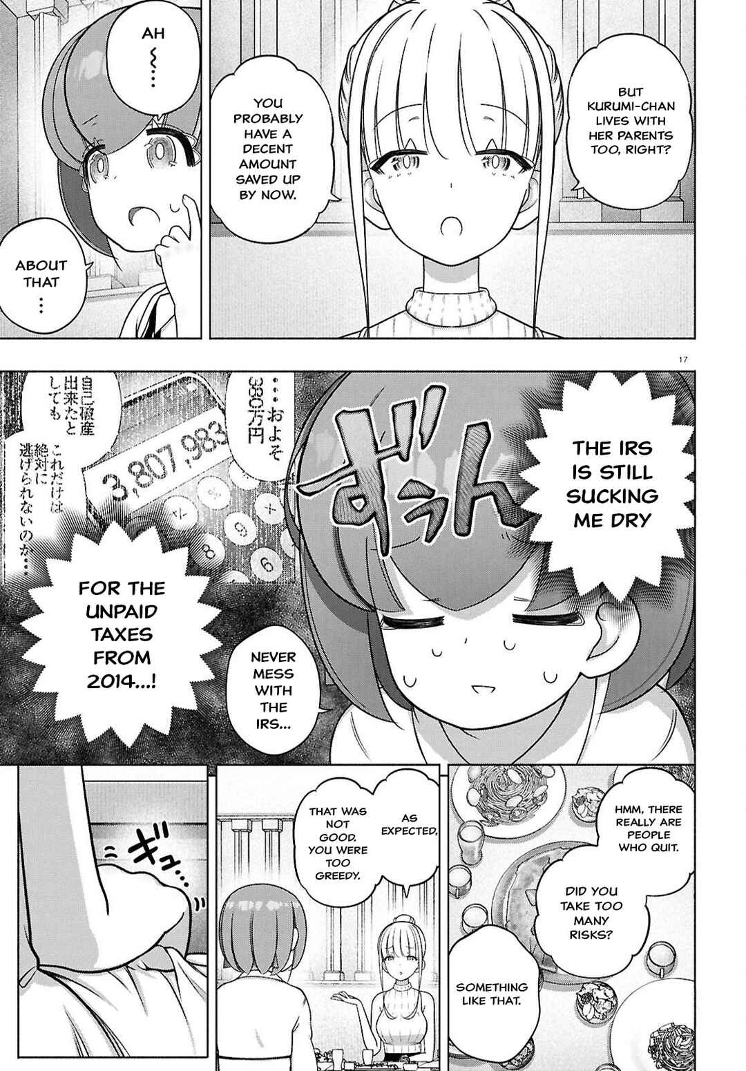 Page 17 Chapter 47 FX Senshi Kurumi-chan