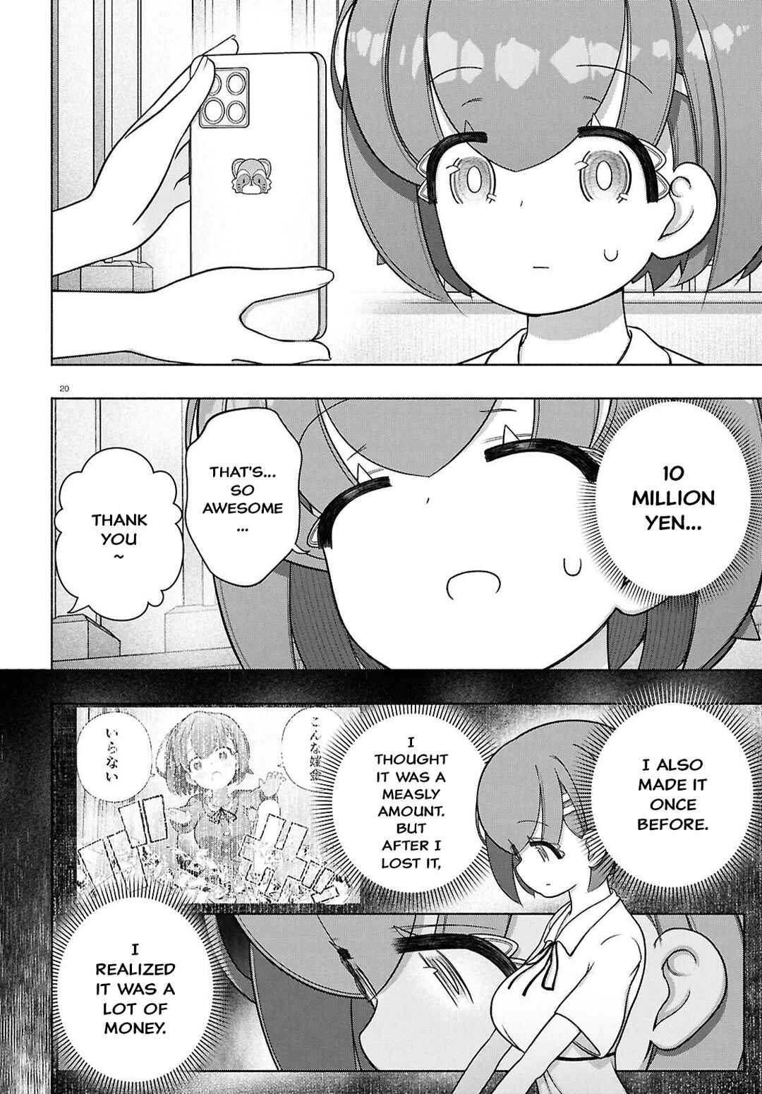 Page 20 Chapter 47 FX Senshi Kurumi-chan