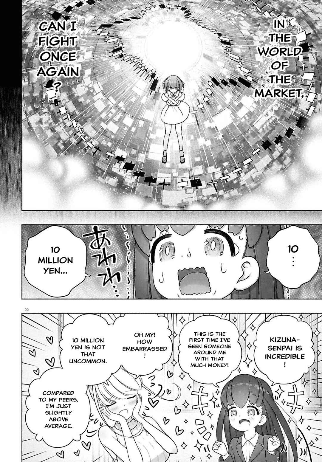 Page 22 Chapter 47 FX Senshi Kurumi-chan