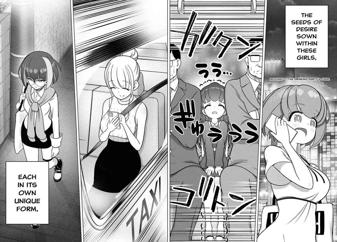 Page 26 Chapter 47 FX Senshi Kurumi-chan