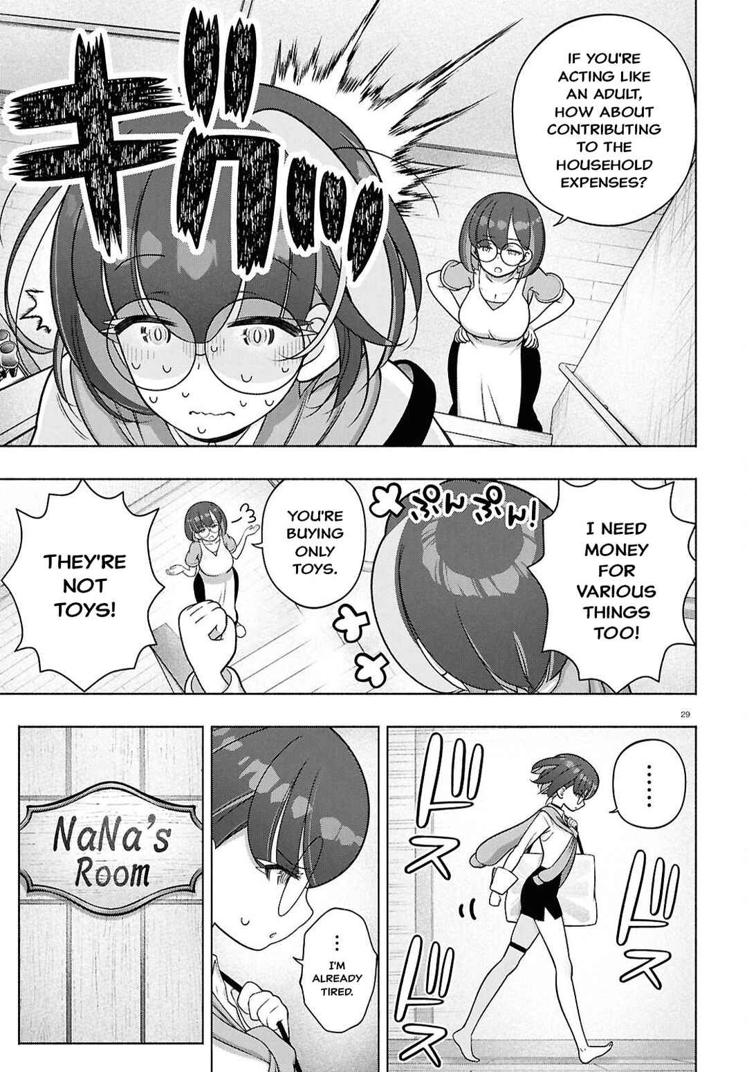 Page 28 Chapter 47 FX Senshi Kurumi-chan