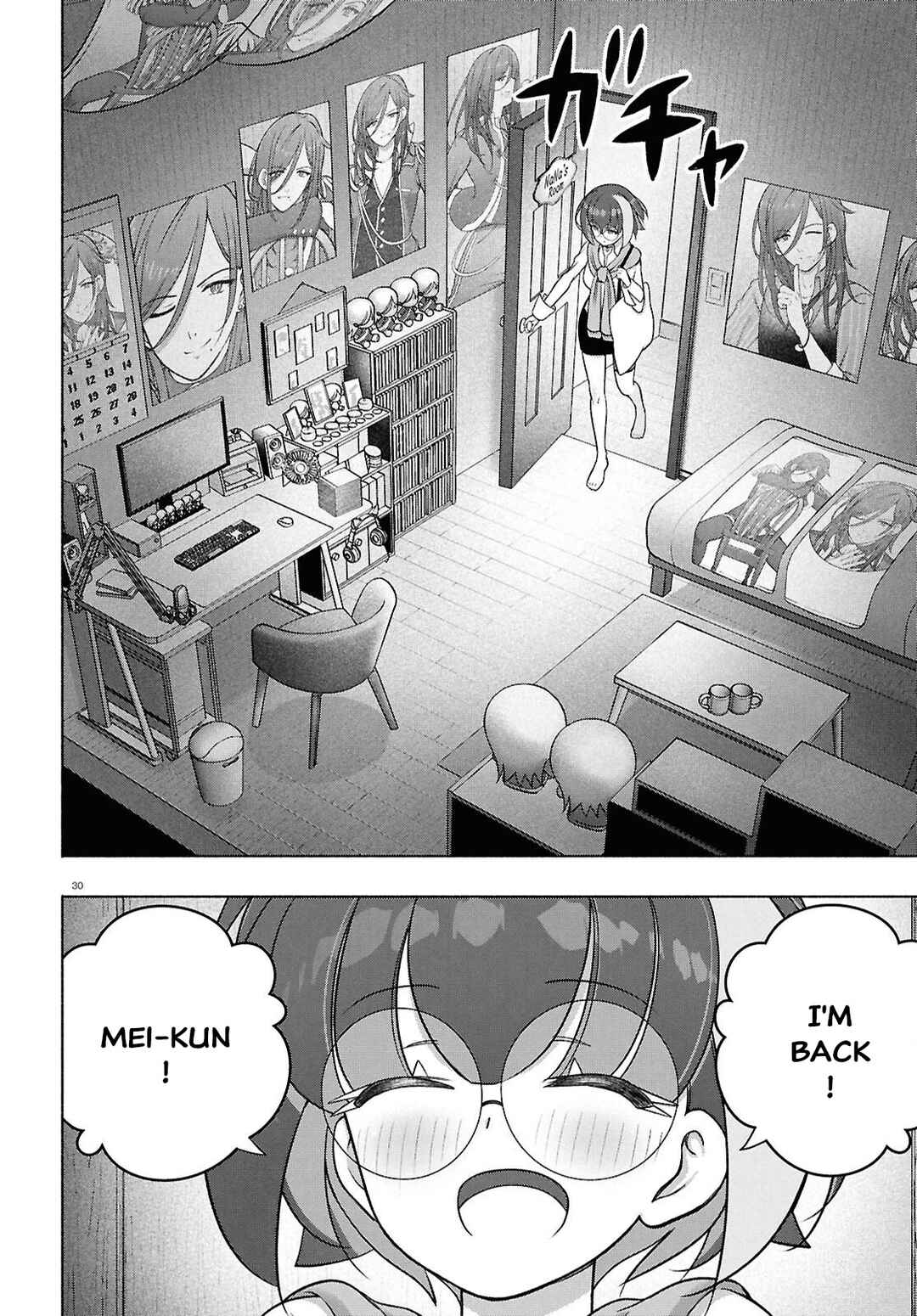 Page 29 Chapter 47 FX Senshi Kurumi-chan