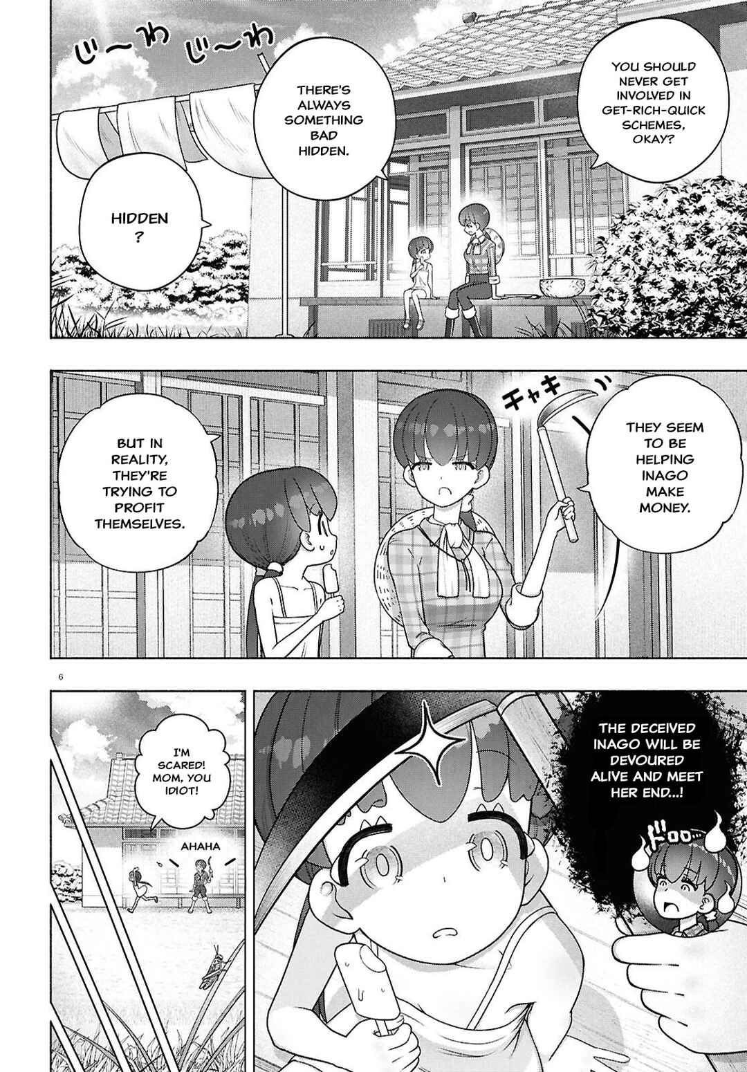 Page 6 Chapter 47 FX Senshi Kurumi-chan